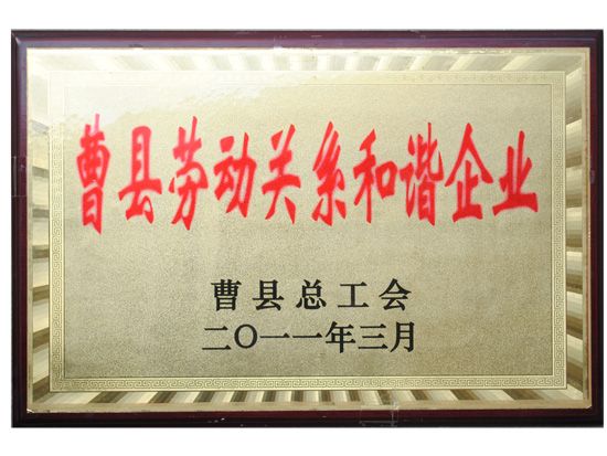 點擊查看詳細(xì)信息<br>標(biāo)題：Honor 閱讀次數(shù)：1794